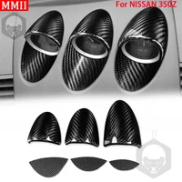 rrx for nissan 350z z33 interiors real carbon fiber gauge pod door handle protector cover trim sticker car accessories styling