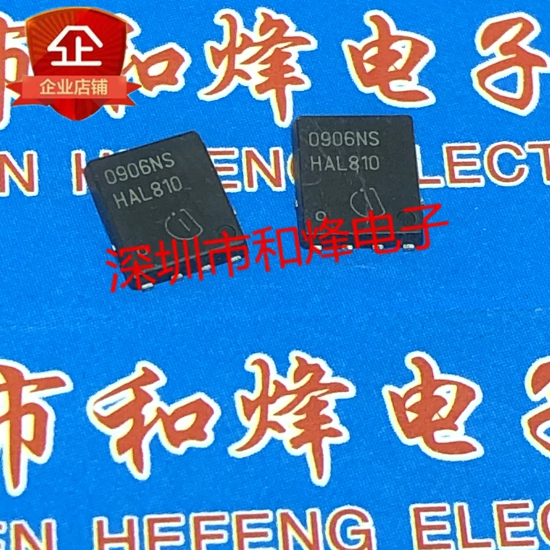 1ШТ 0906NS BSC0906NS TDSON-8 30V 63A