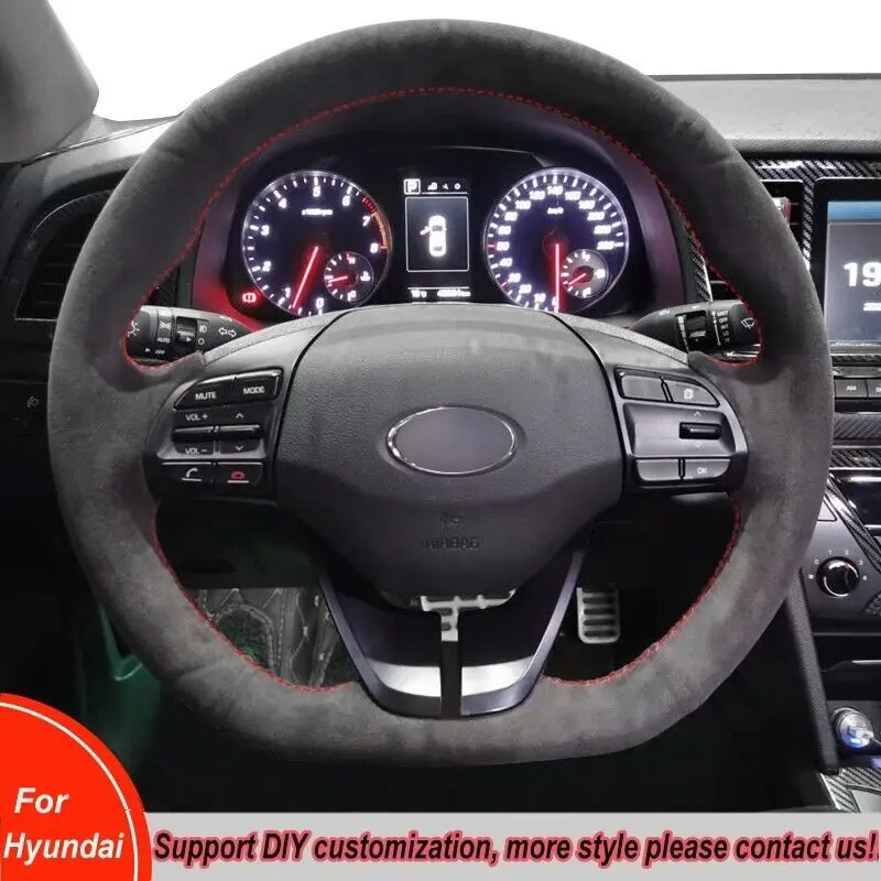 

For Hyundai Veloster i30 Elantra Car Steering Wheel Cover Black Durabl Suede