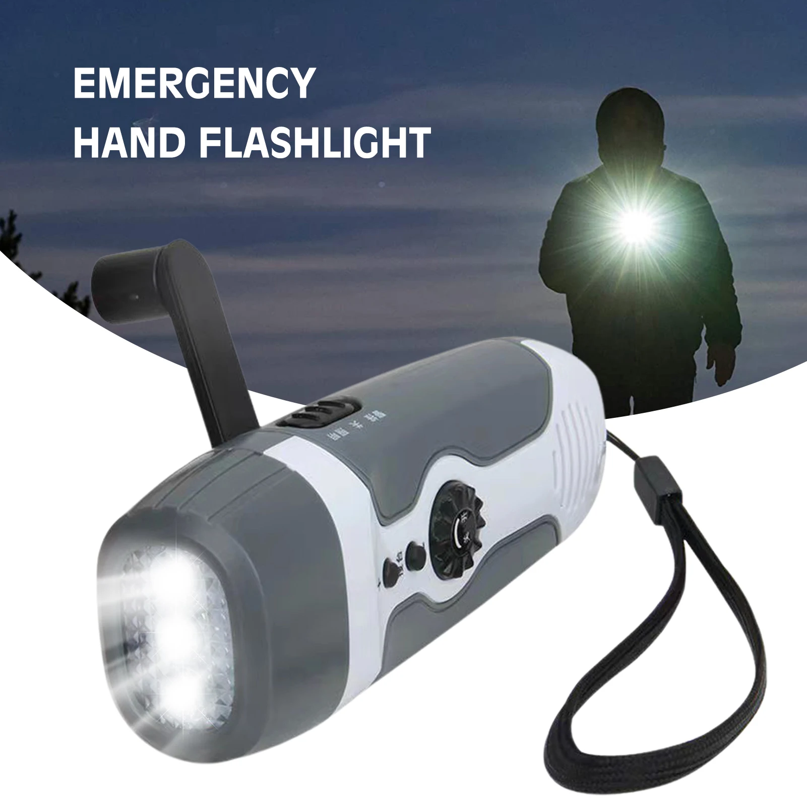 

2022 Hand Crank Flashlight With Radio Cell Phone USB Charging Function And Solar Powered LED Emergency Flashlight