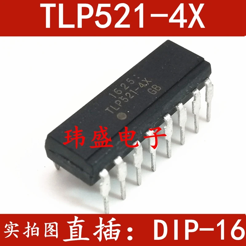 TLP521-4X TLP521-4 DIP-16