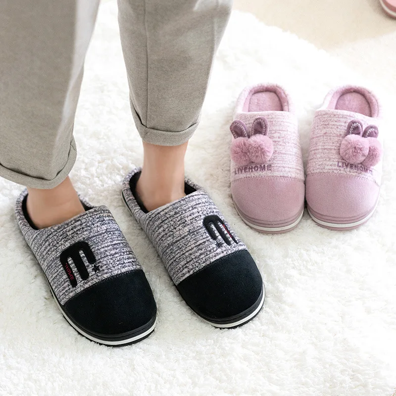 Winter Household Cotton Slippers Female Cute Cartoon Indoor Household Lovers Warm Home Man With Thick Wool Slippers In Winter