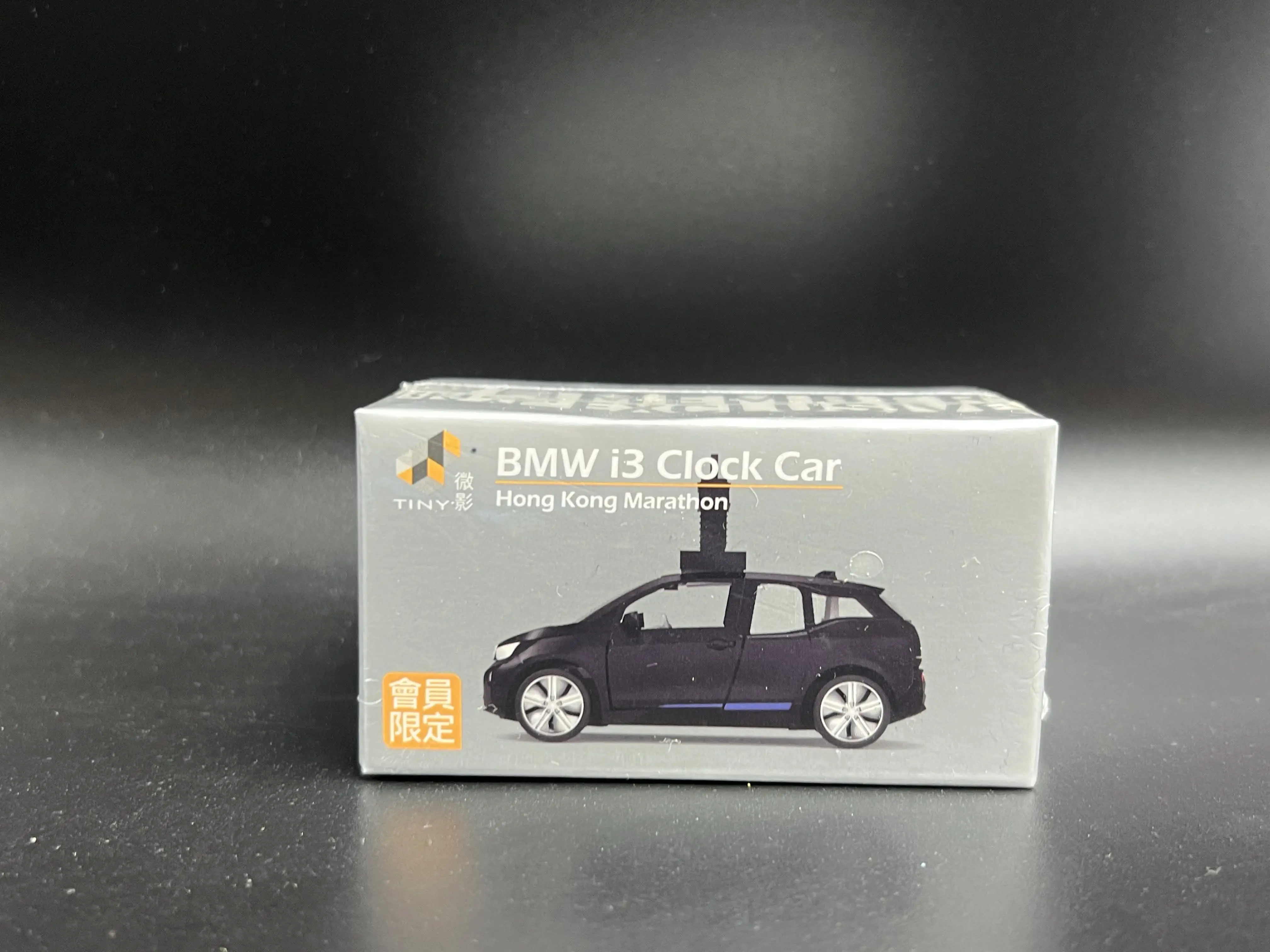 Фото Миниатюрная литая модель автомобиля BMW i3 в масштабе 1:64, британский марафонский навигационный автомобиль для измерения времени, модель из сплава.