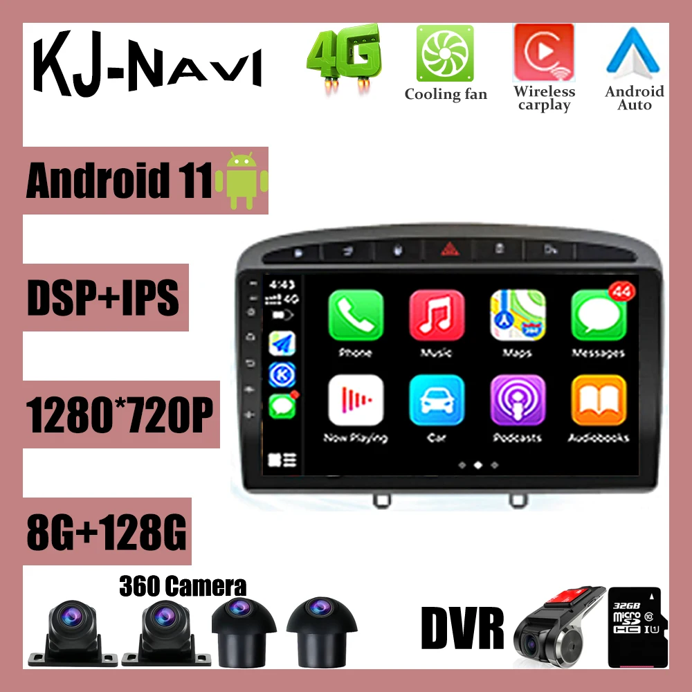 

Android 11.0 Carplay DSP Car Radio Multimedia Stereo Player WiFi GPS Navigation For PEUGEOT 408 2010-2015 2016