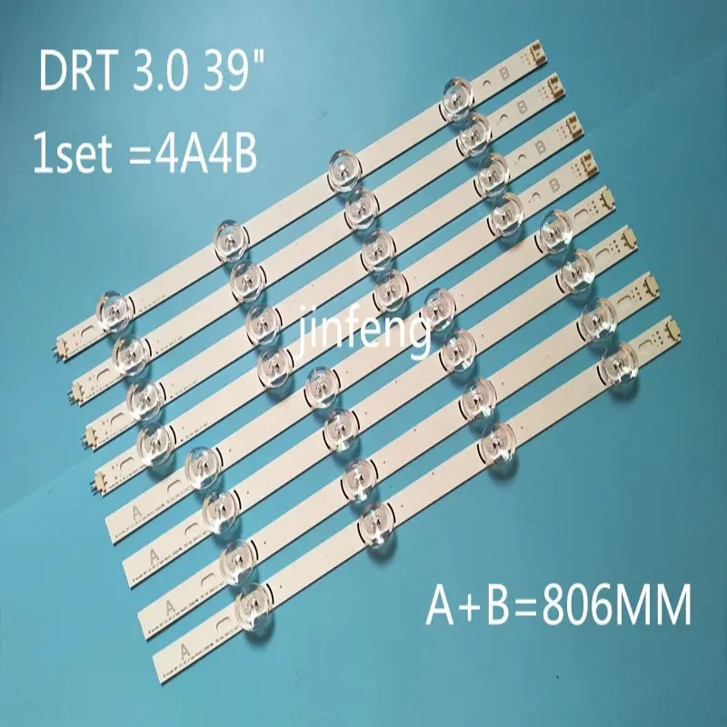 Фото Светодиодная лента подсветки для телевизоров 39LB650V, 39LB561V, 39LB572V, 39LB570V, 39LB570V, 390HVJ01, Innotek DRT 3.0, 39 дюймов, 39LB5610, 39LB5800, 39LB561F №3