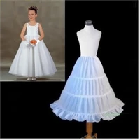 children ball gown petticoat dress 3 hoops for flower girls dresses white adjustable drawstring waist underskirt