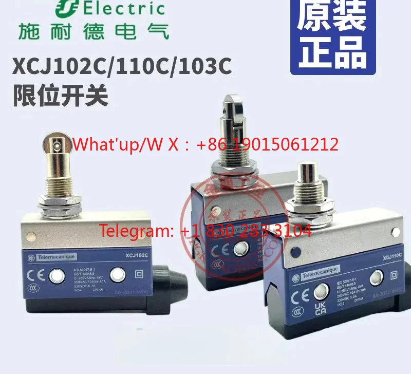 Фото Продукт: 1 шт. Оригинальный новый переключатель хода XCJ-102/XCJ102C/103C/110 №1
