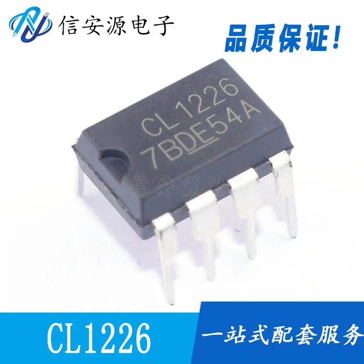 

10pcs 100% orginal new CL1226 DIP-8 8-12W LED isolation constant current driver IC chip