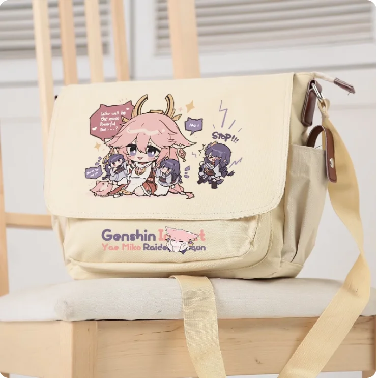 Повседневная сумка-мессенджер из