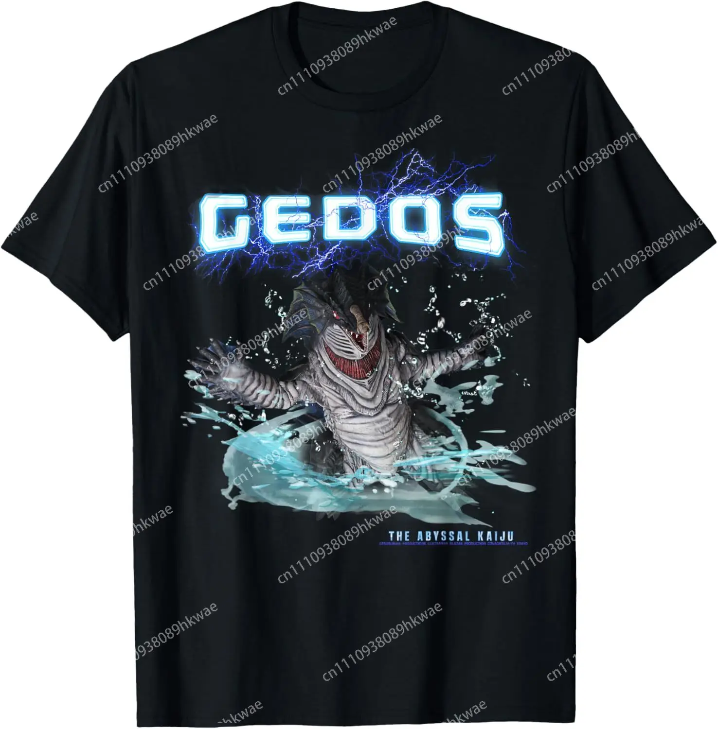 Фото ULTRAMAN BLAZAR - Kaiju Gedos A Модная повседневная забавная футболка S-6XL, летняя №1
