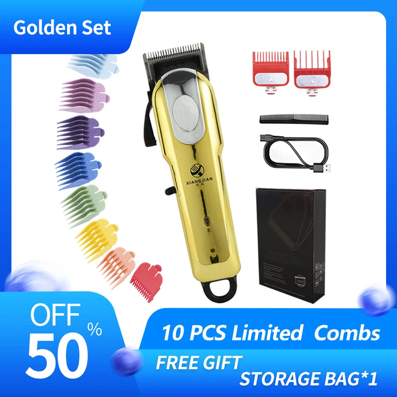 Электрический парикмахерский Аккумуляторный профессиональный беспроводной