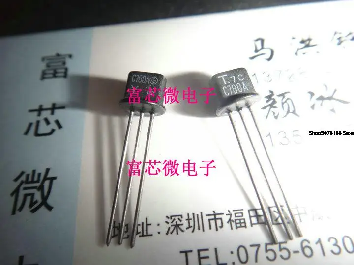 

10 шт. C790A 2SC790A TO92 TOSHIBA
