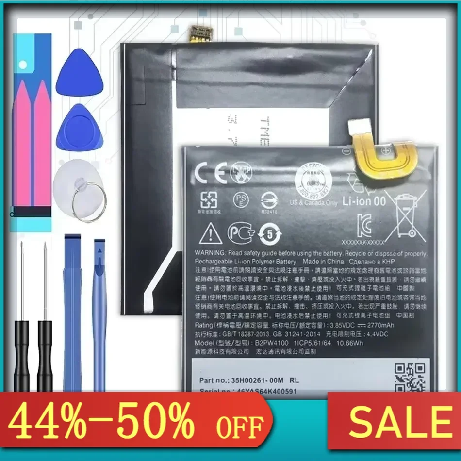 B2PW4100 Mobile Phone Replacement Battery for HTC Google Pixel 1 Pixel1 5 Inch/For Nexus S1 XL M1 B2PW2100