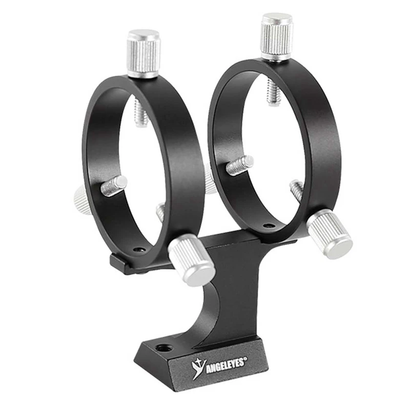 Регулируемый кронштейн для искателя Angeleyes 50 мм двойное кольцо 6-точечное винтовое