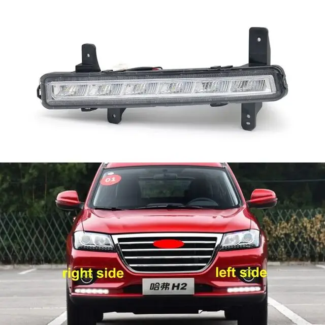 Для Great Wall Hover Haval H2 красная этикетка передний бампер противотуманные фары