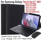 Чехол с клавиатурой для Samsung Galaxy Tab A7 lite 8,7 2021 T220 T225 A 8 8,0 2019 10,1 A6 2016 10,5 2018 T290 P200 T510 T590 T580