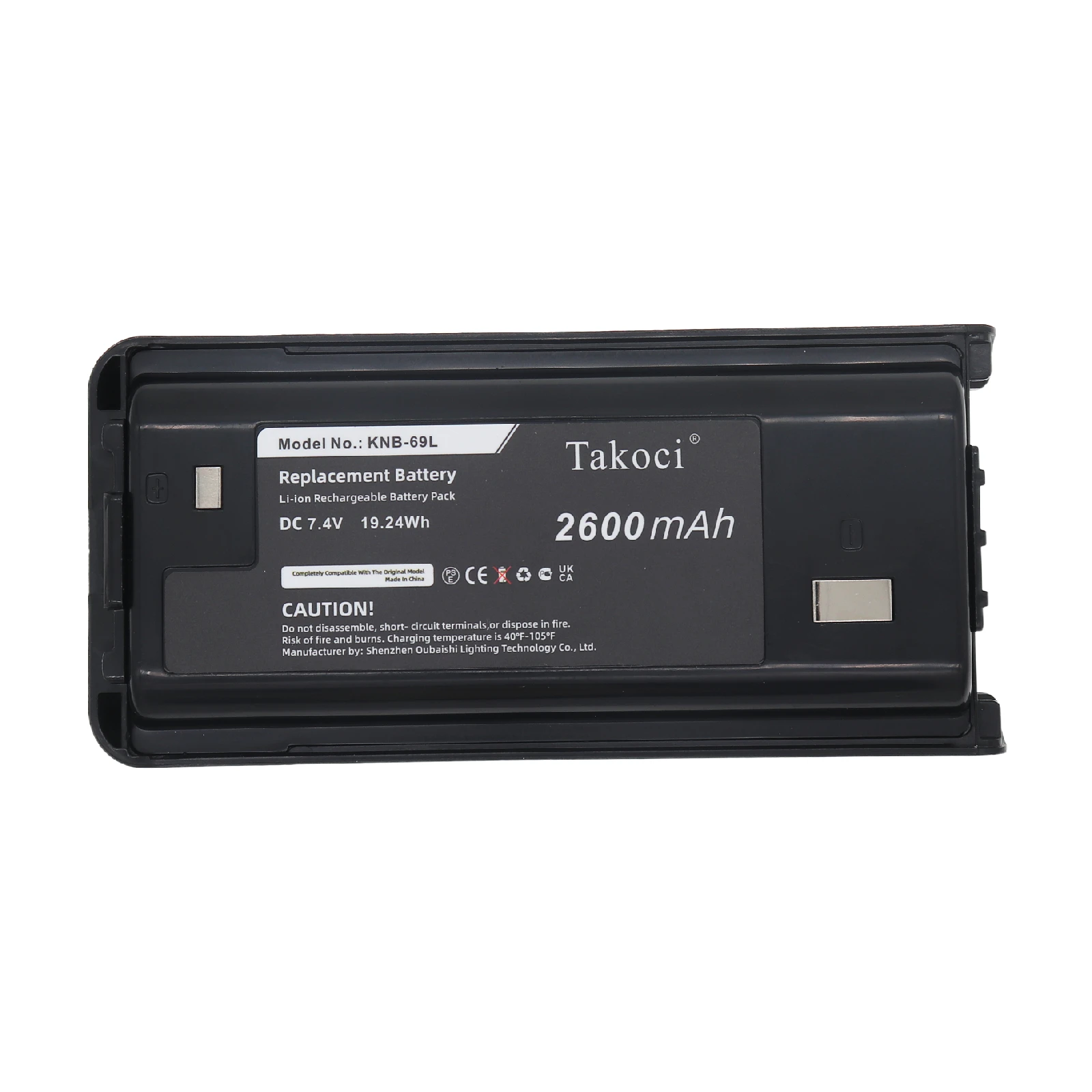 Сменный аккумулятор для Kenwood NX-240 NX-240V16P NX-240V16P2 NX-248 NX-340 NX-340U16P NX340U16P2 NX-348 TK-2200