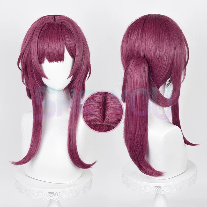 Парик для косплея Кафка термостойкий синтетический длинный из аниме на Хэллоуин