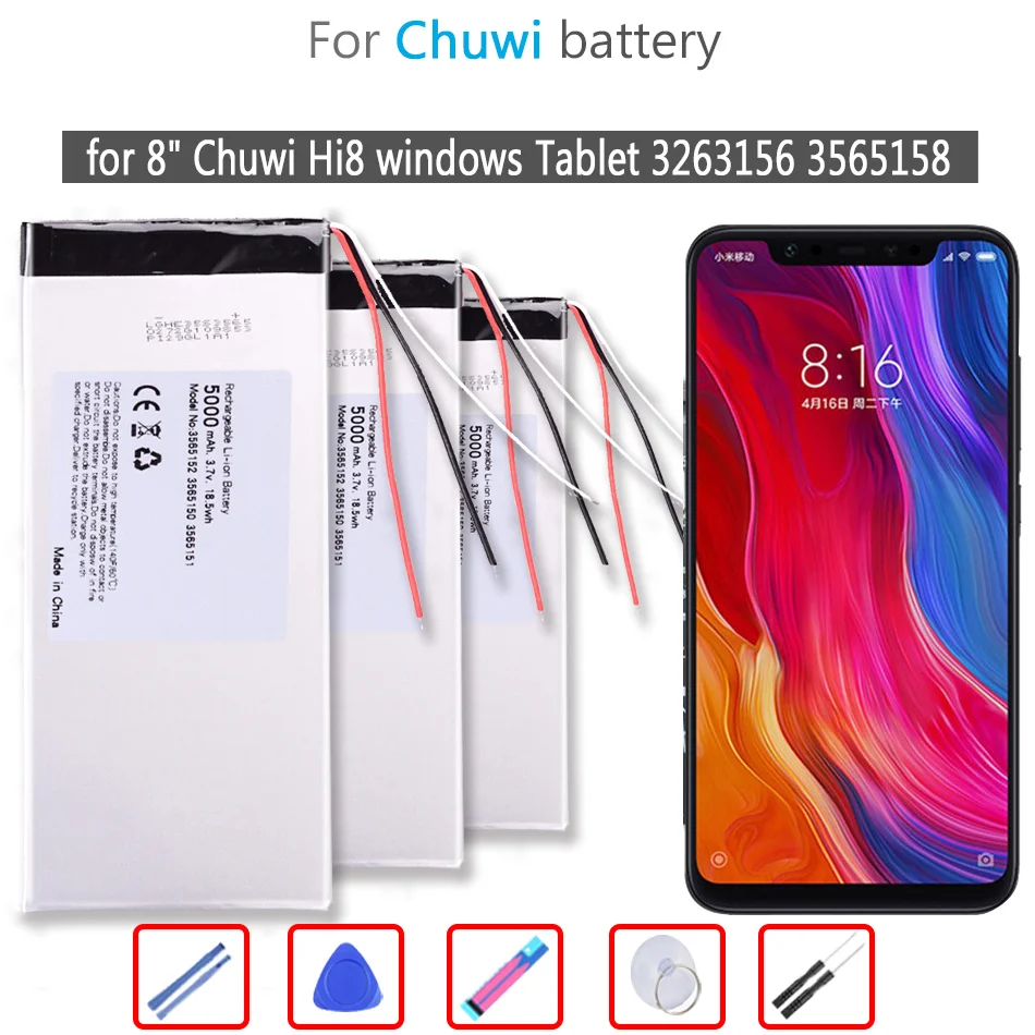 Аккумулятор 4800 мАч для 8-дюймового планшета Chuwi Hi8 windows 3263156 |