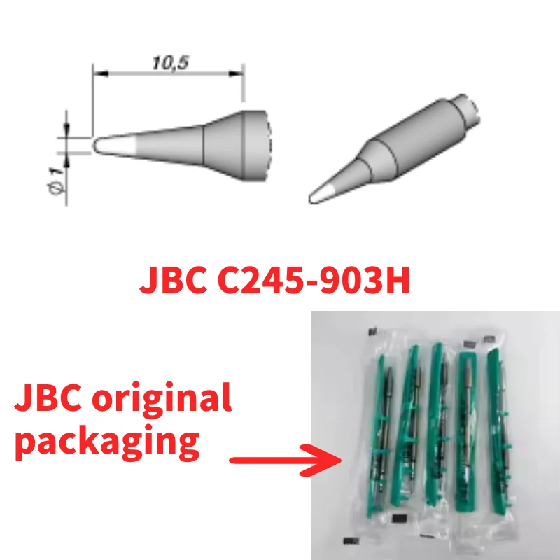 

Сварочные наконечники JBC C245 серия