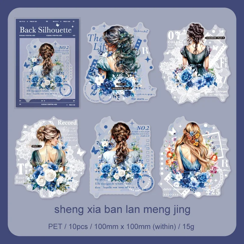 

Винтажная наклейка JIANWU Silhouette