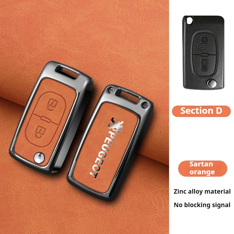 

Автомобильный чехол для ключей из цинкового сплава для Peugeot GTLine 207 307 407 208 308 408 508 2008 3008 4008 5008 RCZ износостойкий металлический корпус ключа