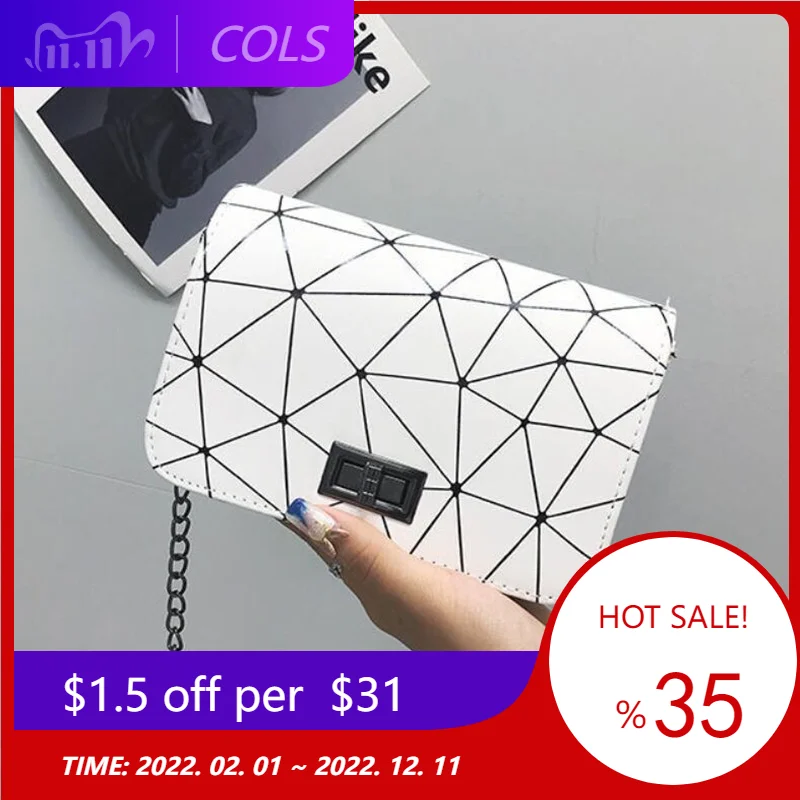 

Женская сумка-Кроссбоди из ПУ кожи, на цепочке