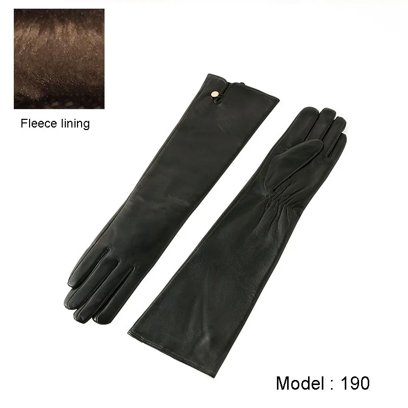 Женские перчатки до локтя из натуральной кожи длиной 45 см |