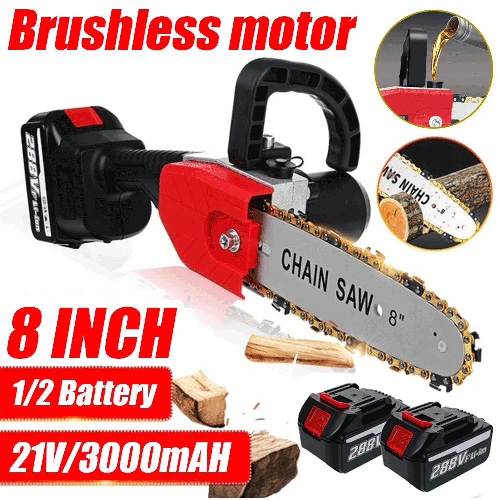 8Inch Cordless Chainsaw with 1/2 Battery Electric Brushless Chain Saw for Logging Garden Branch Tree Cutting Tool fit Makita 18V