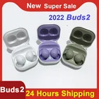 2022 наушники Buds 2 Pro Bluetooth, водонепроницаемые наушники buds2 с беспроводной зарядкой, Спортивная гарнитура для iphone 13 12 Samsung, наушники buds2 buds 2