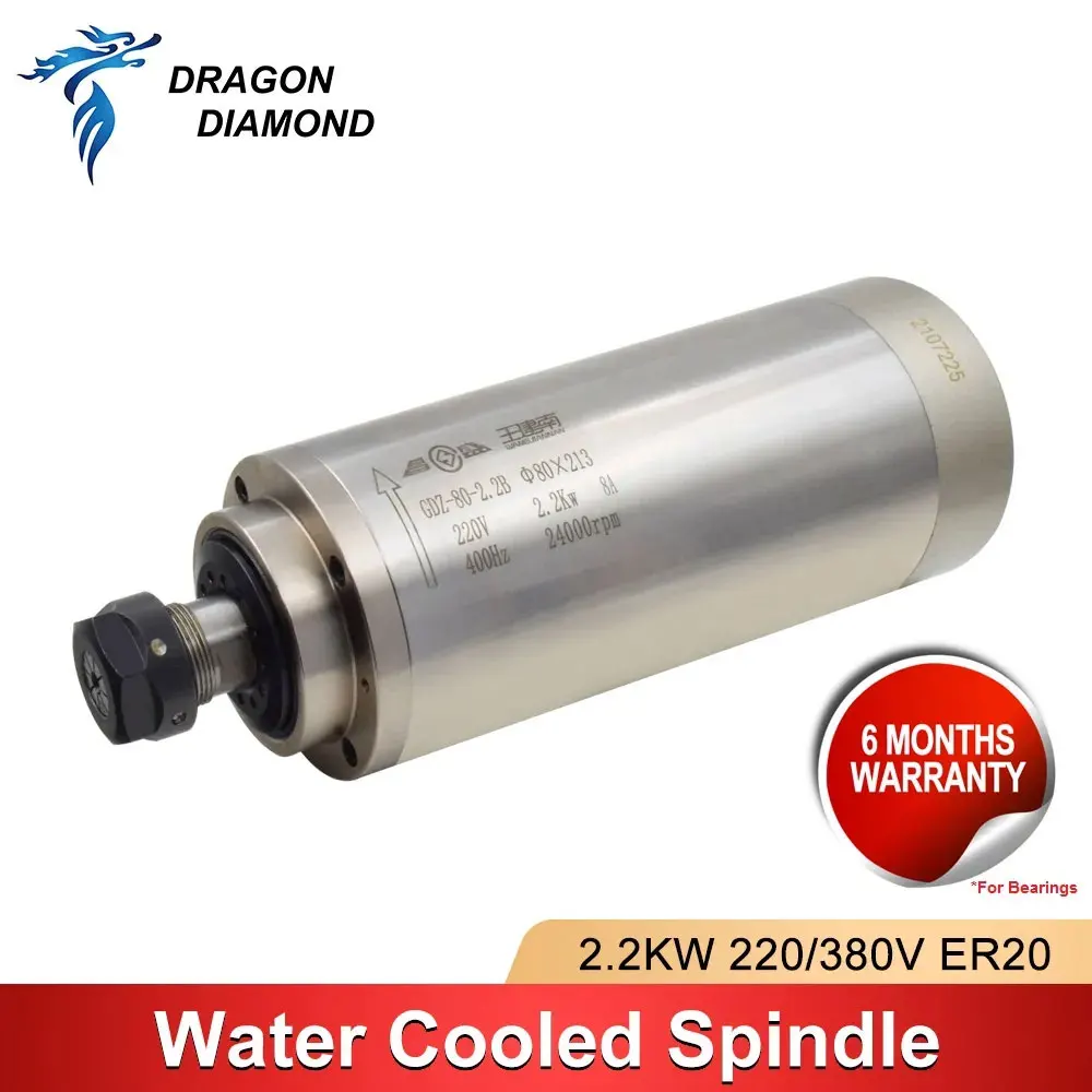 Двигатель шпинделя DRAGON DIAMOND 2.2kw Water Cooled  ER20 для фрезерного станка