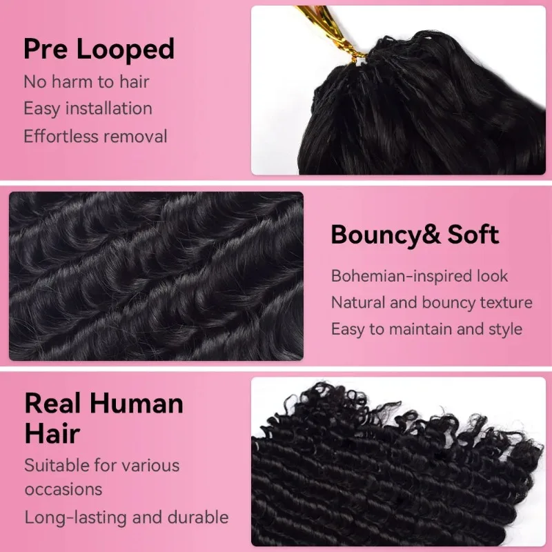 Натуральные цветные волосы Deep Wave Miracle Knots для наращивания крючком, 1 шт.50 г, предварительно связанные, для чернокожих женщин, для самостоятельного создания защитных косичек (art.: 3920dbe513ae7) - 3920dbe513ae7
