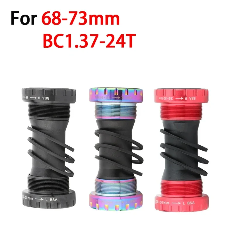 Центральный велосипедный кронштейн MEROCA 68 мм для горных велосипедов shimano