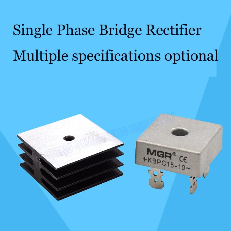 

1 PCS Radiator Single-Phase Rectifier Bridge 10A 15A 20A 25A 30A 35A 50A AC to DC 12 Electric 24V Charger
