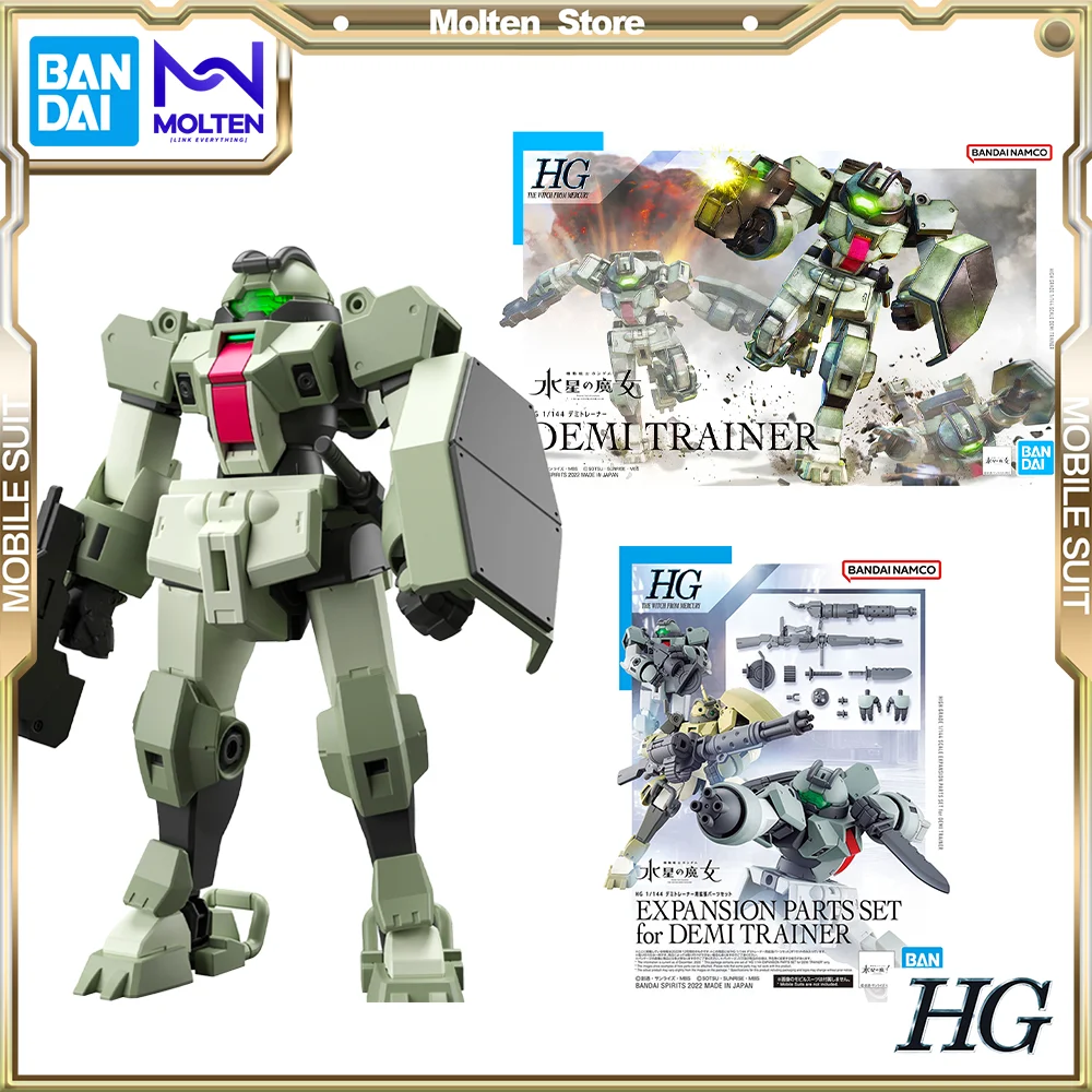 

Оригинальные расширительные детали BANDAI HG 1/144 для тренировок Gundam Witch из Mercury Mobile Suit, набор моделей Gundam, сборка Gunpla