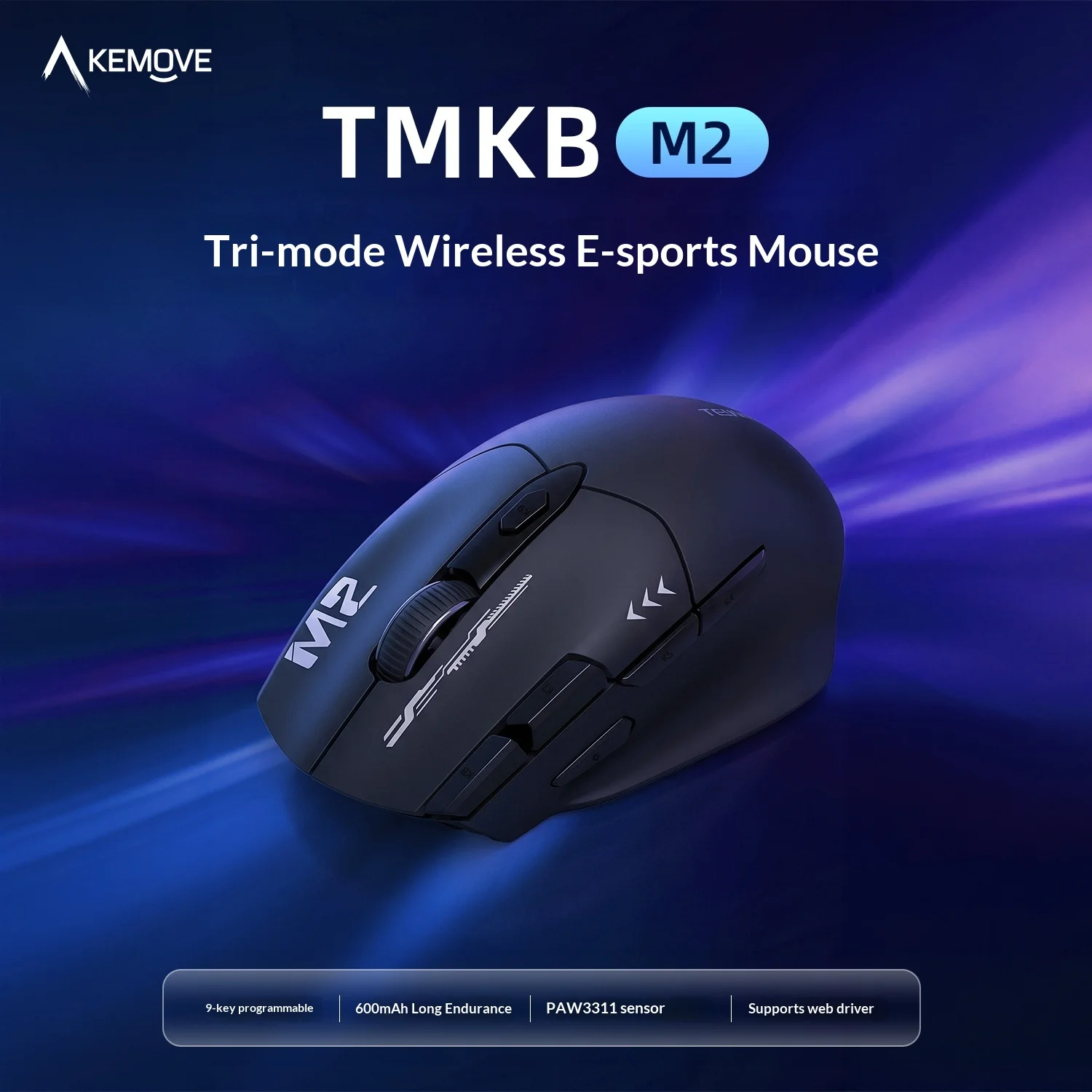 Фото Беспроводная игровая мышь KEMOVE M2, три режима подключения (2.4G, Bluetooth 5.3), сенсор PAW3311, частота опроса 1000 Гц, 98G, аккумулятор 600 мАч, RGB-подсветка, для ПК №2