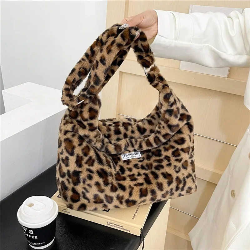 Детские сумки-мессенджеры меховая сумка с леопардовым принтом модная плюшевая