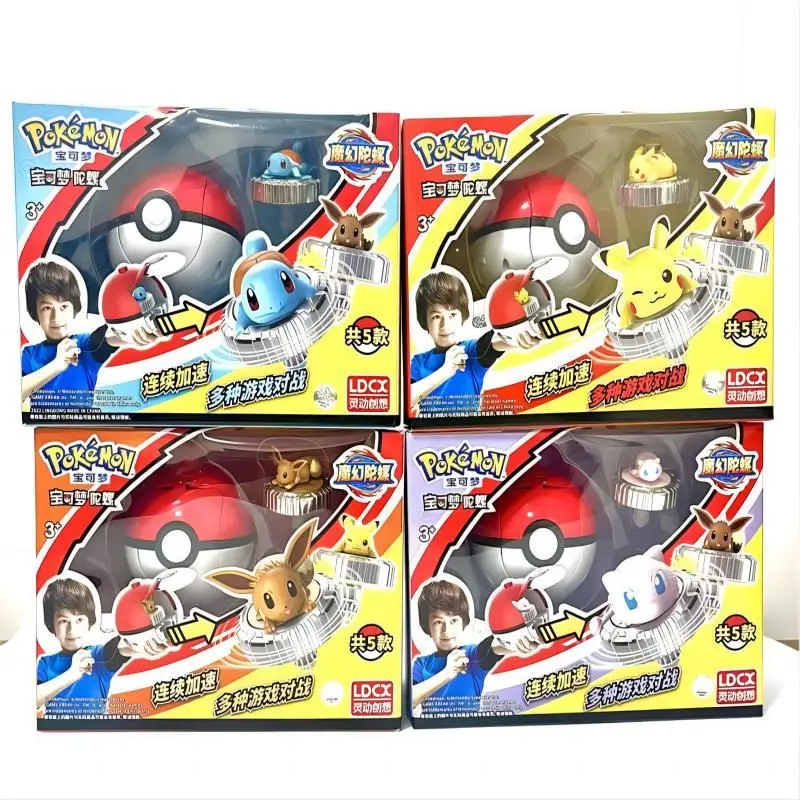 

Pokemon Figure Anime Pikachu Tops Launchers 5 Styles Beyblade Magic Gyro Children Arena Interactive Game Toy Boy Birthday Gift