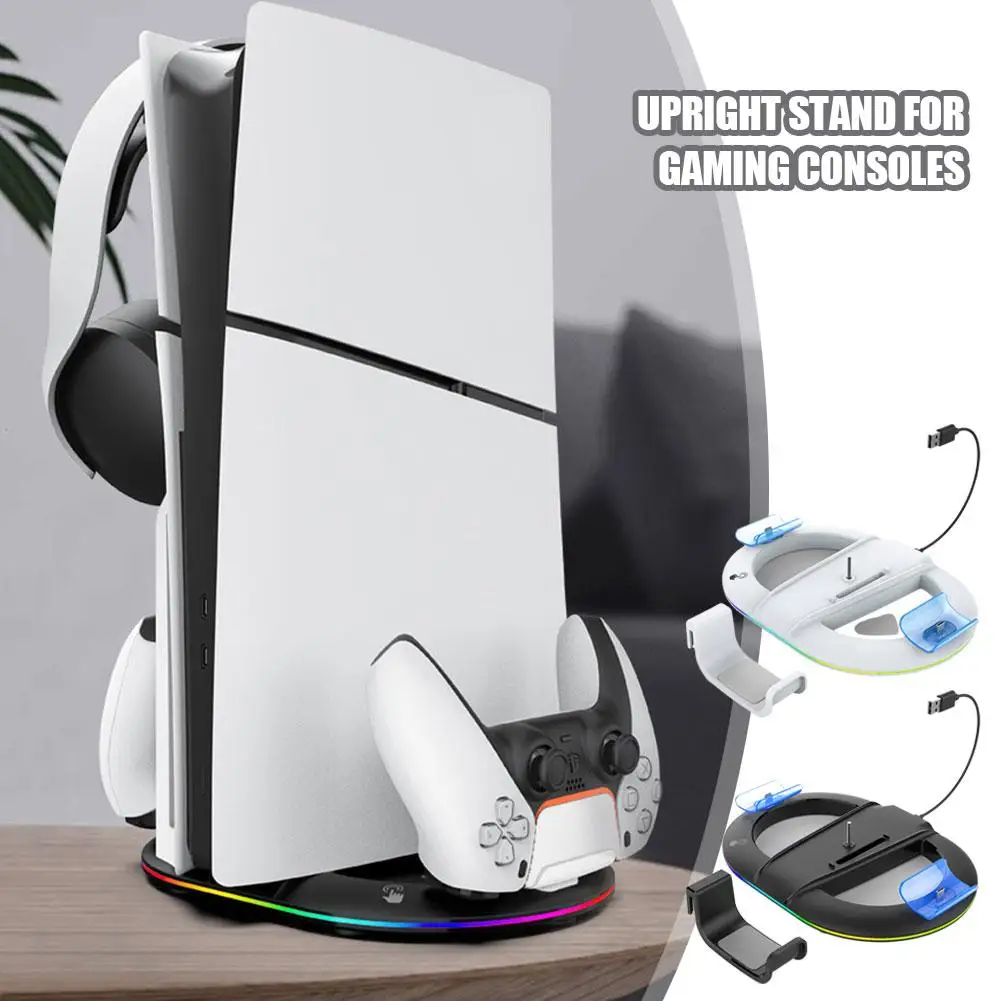 Вертикальная игровая зарядная док-станция для PS5 тонкая консоль нескользящая