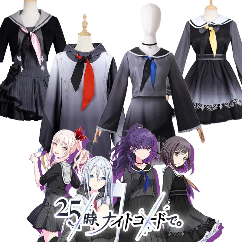 Project Sekai Cosplay Akiyama Mizuki Yoisaki Kanade Shinonome Ena Asahina Mafuyu Cosplay Costume Girl Dress Halloween Outfit New
