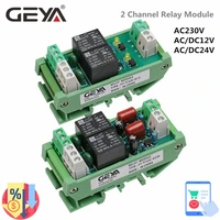 geya 2 channel relay module acdc 12v 24v ac230v electromagnetic relay general purpose ac220v relay module 5vdc