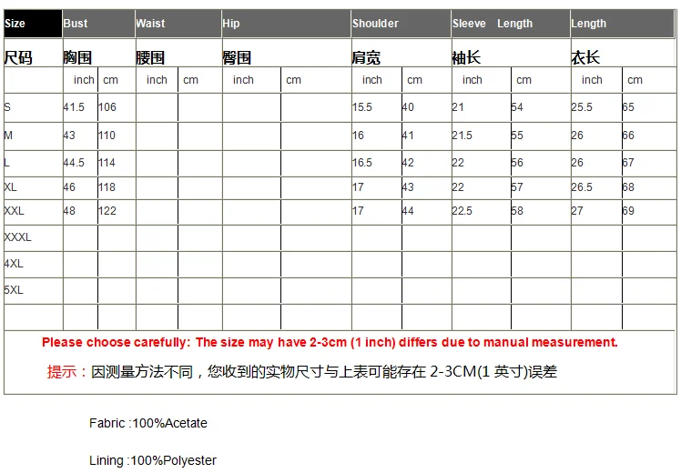 Высококачественное зимнее женское теплое пальто с вышивкой в стиле ретро