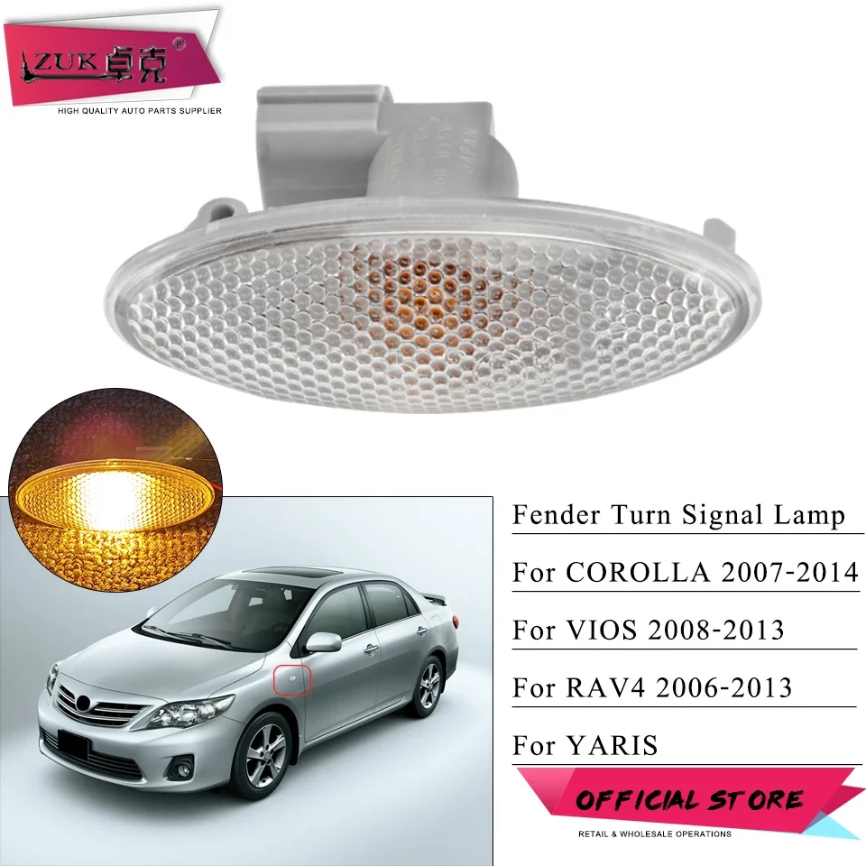 

ZUK авто крыло указатель поворота боковой фонарь для Toyota Corolla 2007-2014 Yaris Vios 2008-2014 RAV4 2006-2013 Camry левый = правый