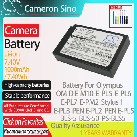 Аккумулятор CameronSino для Olympus OM-D E-M10 E-PL5 E-PL6 E-PL7 E-PM2 Stylus 1 E-PL8 подходит для аккумуляторов цифровой камеры Olympus BLS-5