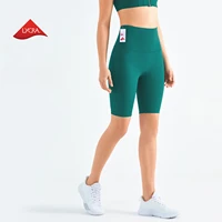 no front seam naked feel gym fitness biker shorts women high waist plain soft yoga workout sport long shorts