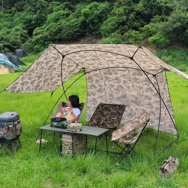 Тент от солнца ROYAL BOX легкий навес для пляжа кемпинга