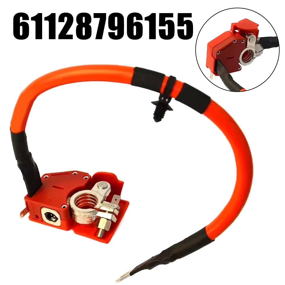 Упрощенный провод для подключения автомобильных аккумуляторов номер детали