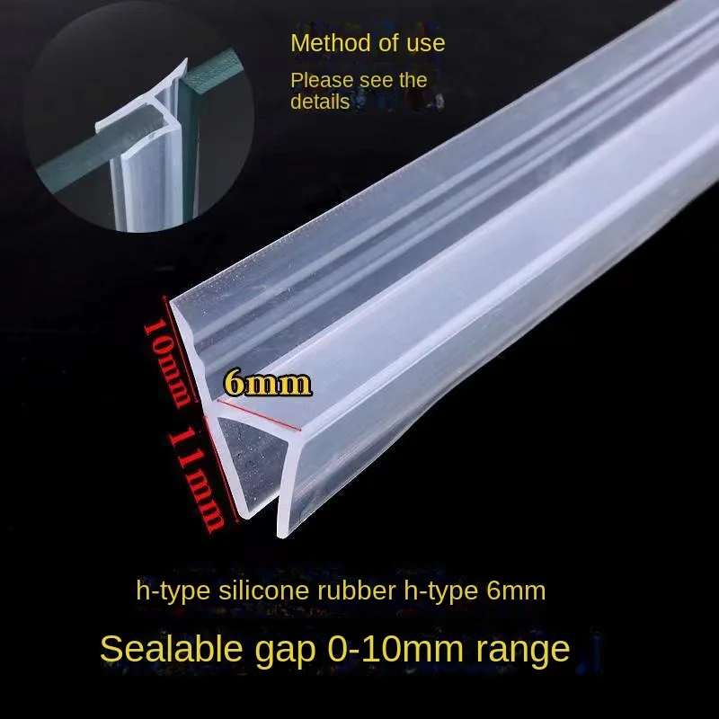 

Силиконовая уплотнительная лента для душевой кабины F/H6/H8/H10/H12мм