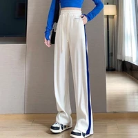 klein blue contrast stripe straight sweatpants spring summer womens high waist loose pocket drawstring casual wide leg pants
