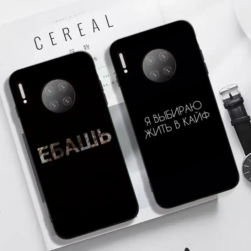 

Russian Quotes Words Phone Case For Huawei Nova 3I 3E mate20lite 20Pro 10lite Luxury funda case